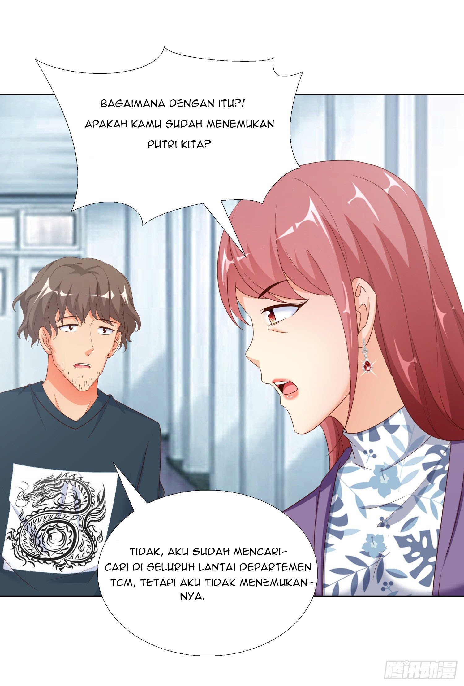 Super School Doctor Chapter 54 Bahasa Indonesia